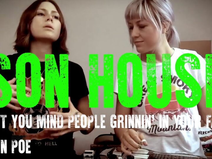 Son House Dont You Mind People Grinnin In Your Face (Larkin Poe Cover)